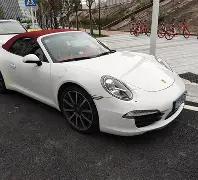 凤凰彩韵,期体彩排,预测盛宴,广东体彩,广东体彩网,广东体彩网官网,体育彩票,体彩大乐透,竞彩足球,体彩公益