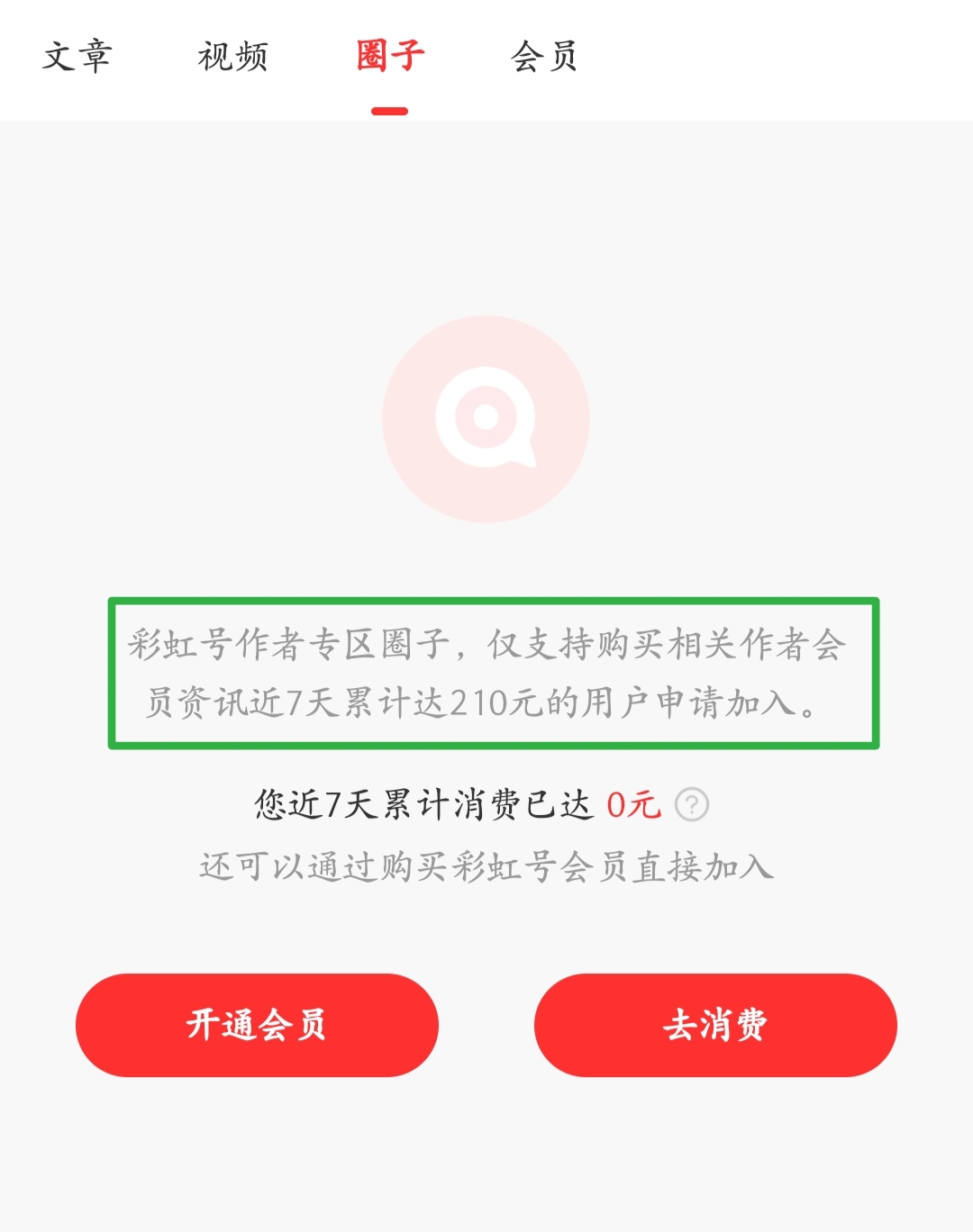 大乐透,期专家精选,前区三码杀,广东体彩,广东体彩网,广东体彩网官网,体育彩票,体彩大乐透,竞彩足球,体彩公益