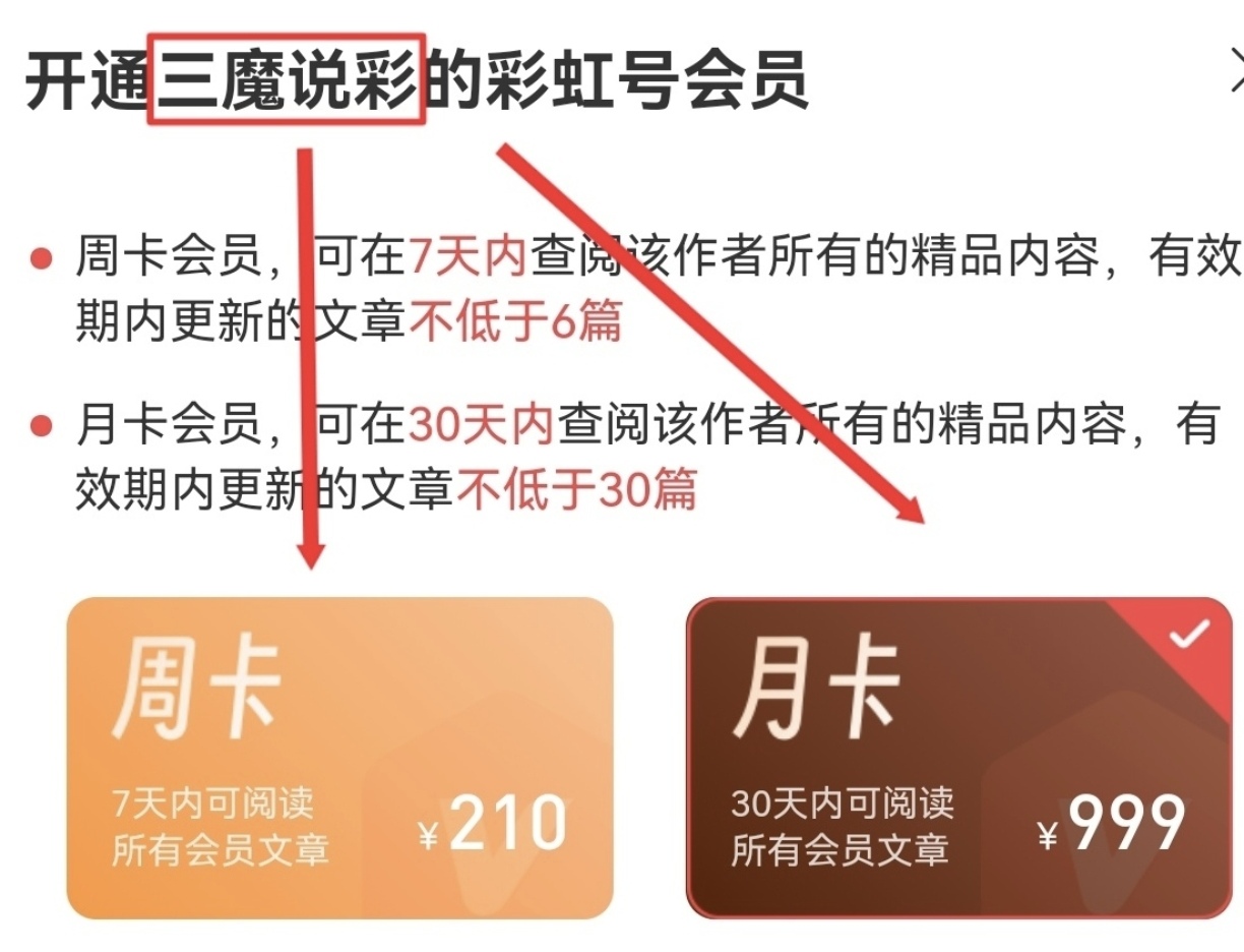期福彩,专家质合分,析大小比推,广东体彩,广东体彩网,广东体彩网官网,体育彩票,体彩大乐透,竞彩足球,体彩公益