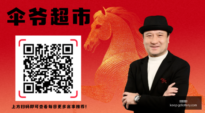 阿森纳官方,确认,贝西克塔斯,广东体彩网官网,广东体彩网购彩,广东体彩金额,广东体育彩票技巧,广东体彩新闻