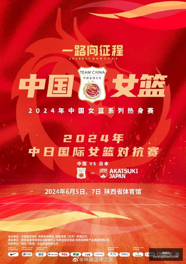英雄联盟,战队选手转,会传闻,广东体彩网官网,广东体彩网购彩,广东体彩金额,广东体育彩票技巧,广东体彩新闻