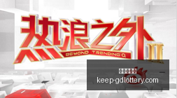 年足球比赛,战术解析,如何高效多,广东体彩网官网,广东体彩网购彩,广东体彩金额,广东体育彩票技巧,广东体彩新闻