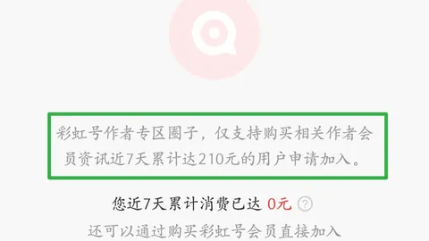 大乐透26年020期专家精选：前区三码杀号，多期预测准确