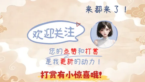快乐8第26075期：专家推荐五大尾号分析