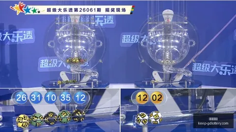 推荐 2026排列五第26146期攻略大