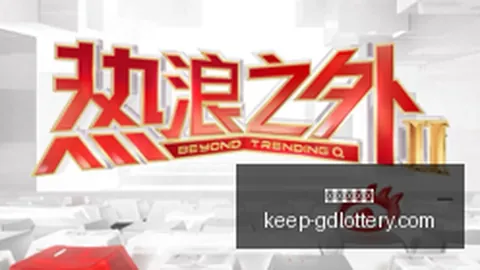 宇树王新品上市：2026年值得关注的科技潮品