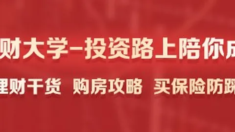 联想拯救者游戏，广东体彩网官网，本，电竞爱好者福音升级